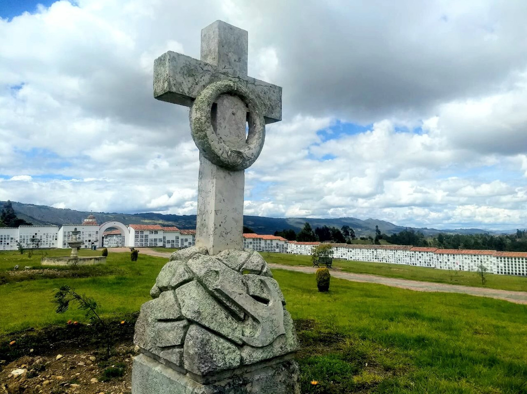 Cruz De Los Suplicios景点图片