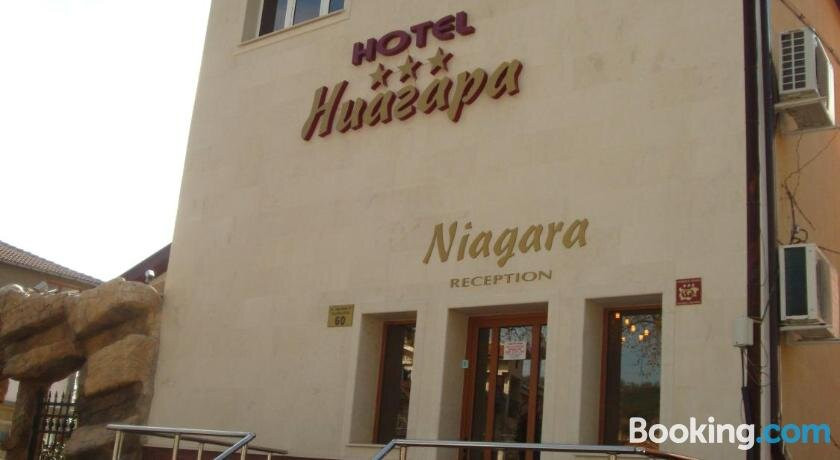 Kumanovo酒店住宿-Hotel Niagara