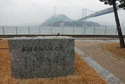 御裳川公園-下关市必去景点