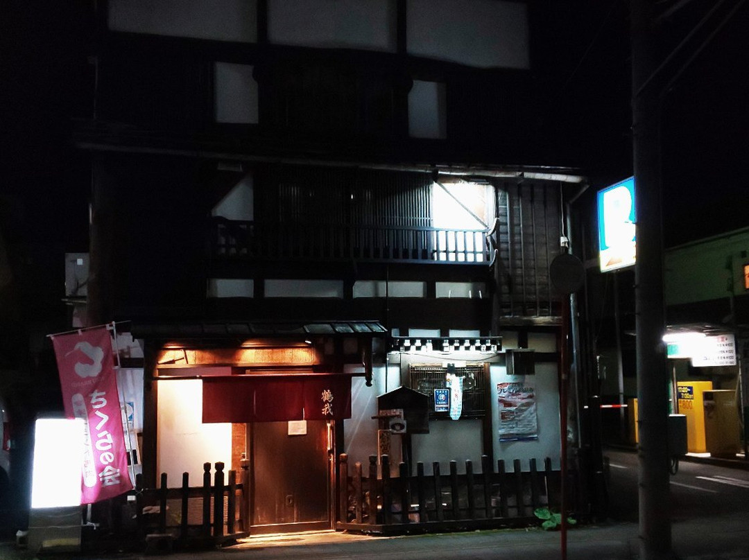 さくら鍋 鶴我 会津本店