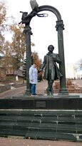 A. Pushkin Park of Culture and Leisure景点图片
