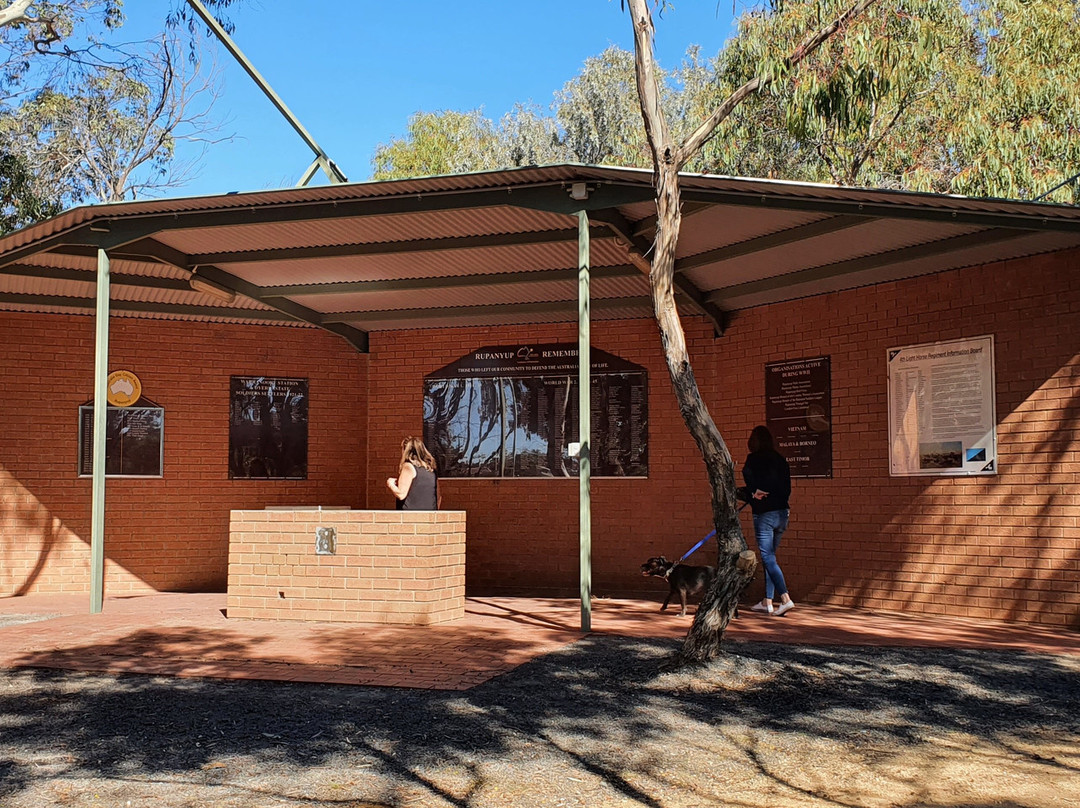 Rupanyup Memorial Park