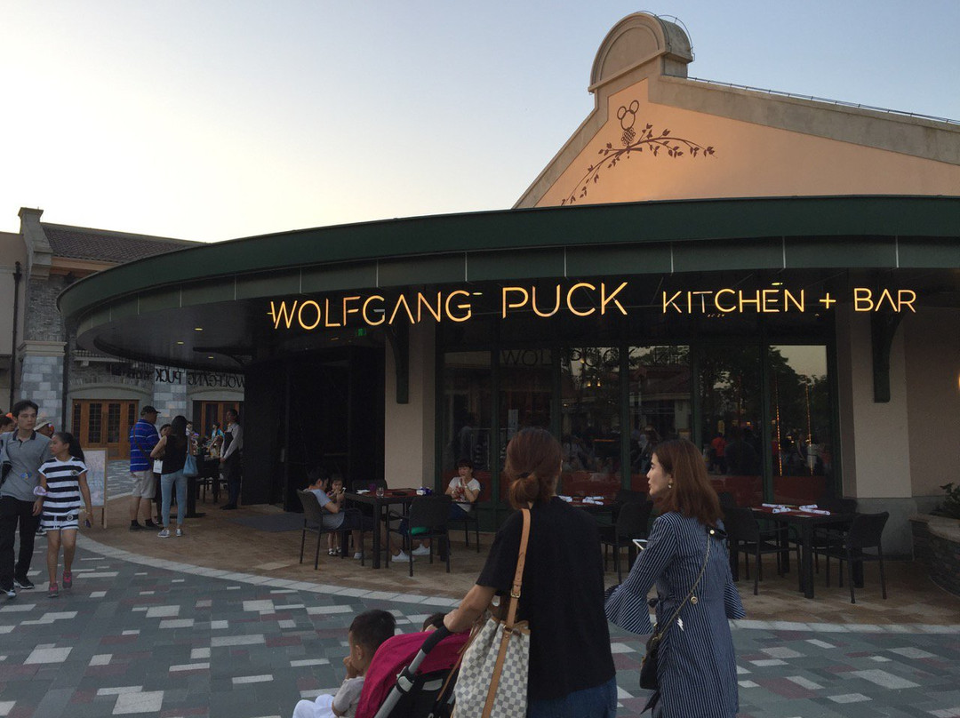 Wolfgang Puck 迪士尼小镇店
