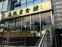Gallery 1