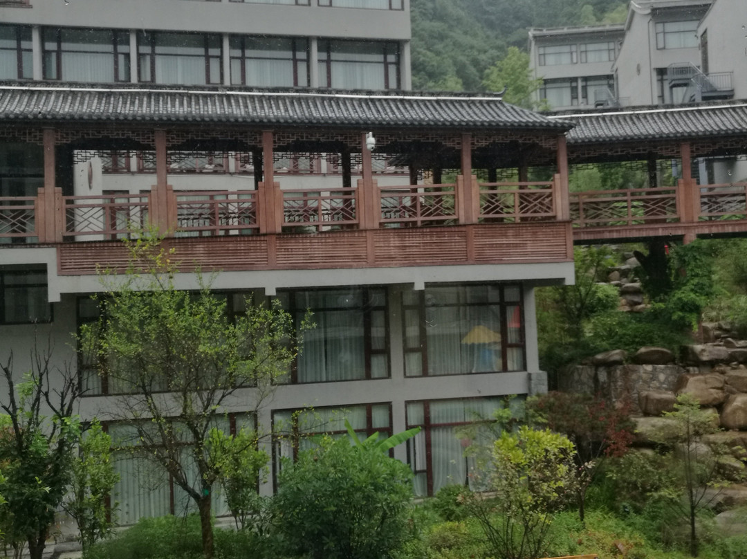 三清山开元度假村主图