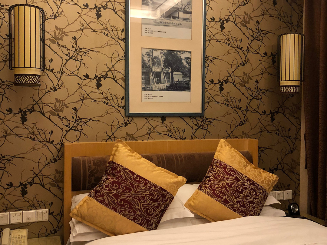 东方儒家花园酒店