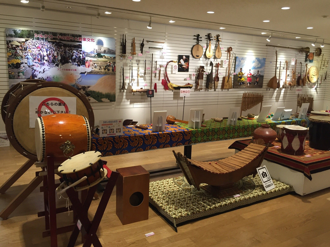 Min-on Music Museum