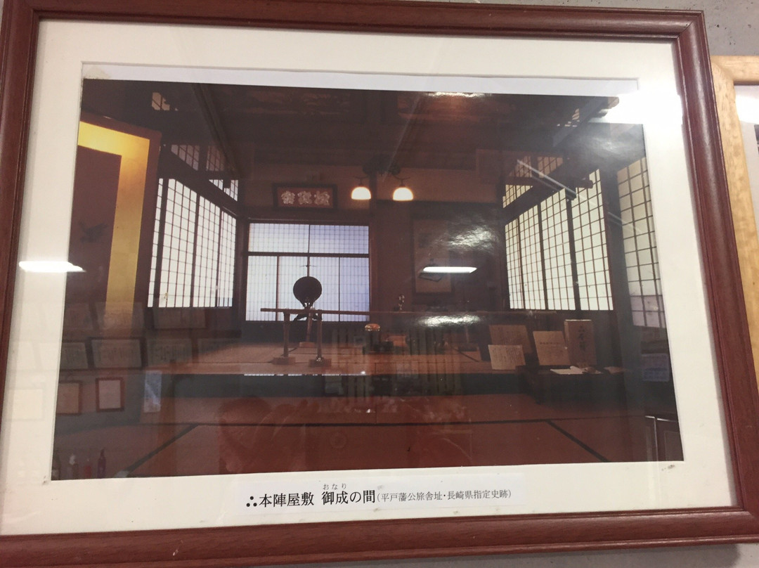 Senryu Sake Brewery-佐世保市必去景点