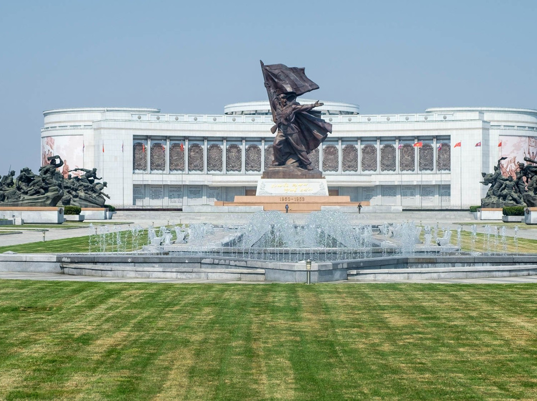 Victorious Fatherland Liberation War Museum景点图片