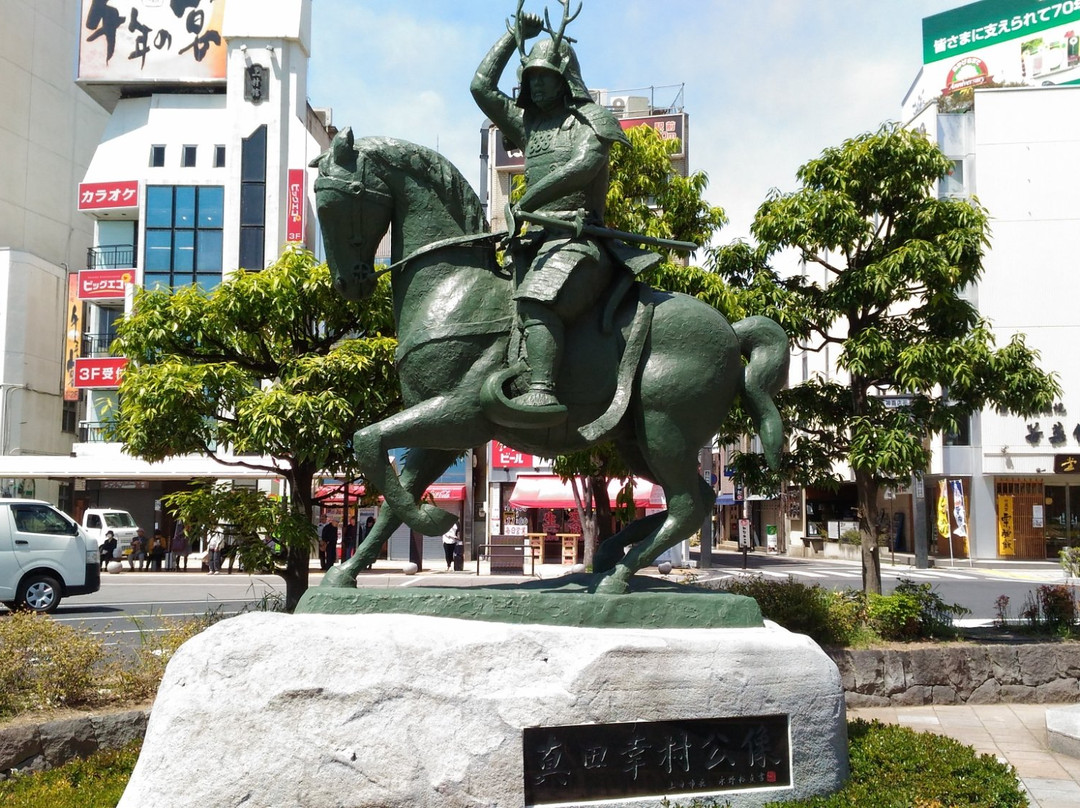 Equestrian Statue of Sanada Yukimura景点图片