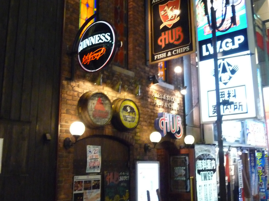 HUB 池袋西口店