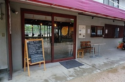 Cafe Lente