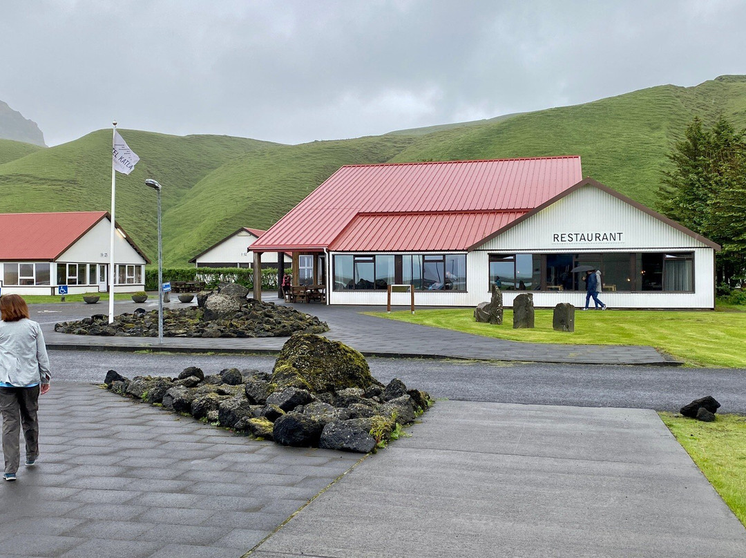Hotel Katla By Keahotels