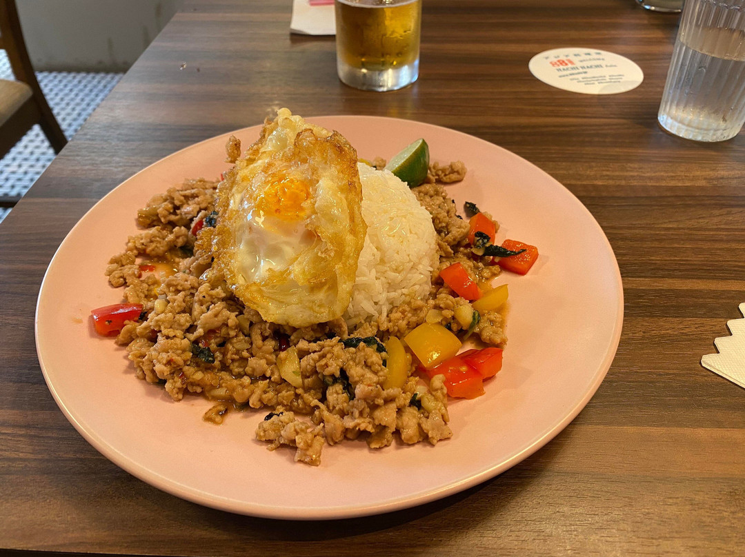 88 Asia Futakotamagawa