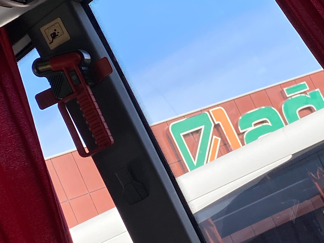 Gulnar旅游攻略图片