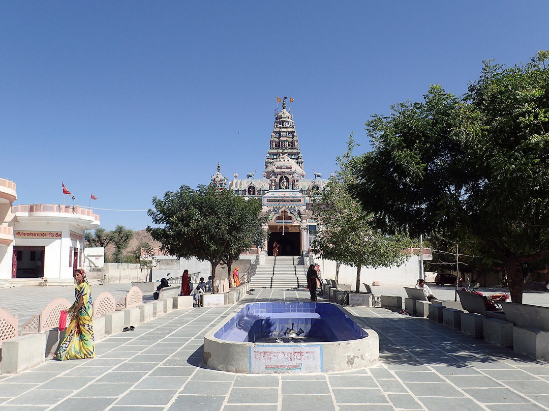 Giriraj Dharan Mandir景点图片
