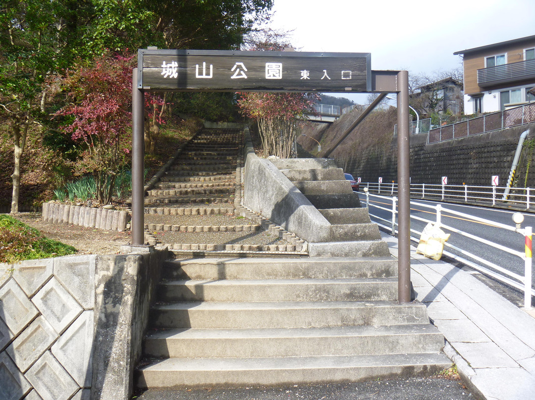 新见市旅游景点-Joyama Park