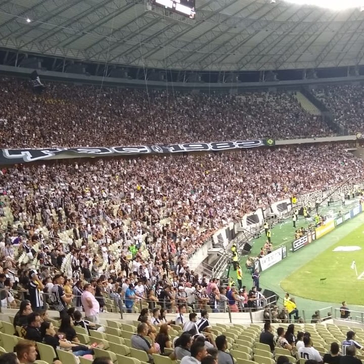 Arena Castelão-福塔莱萨必去景点