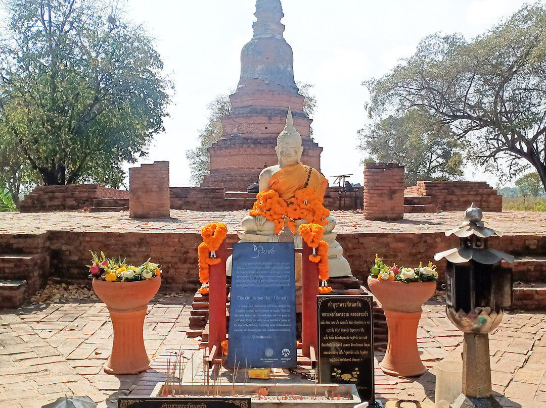 Wat Phra Ngam-大城必去景点