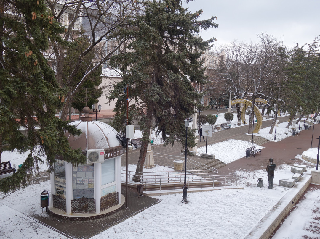Tsvetnik Park-Pyatigorsk必去景点