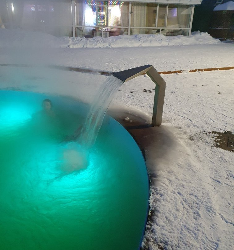 Hot Spring Avan-秋明必去景点