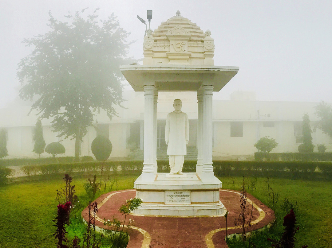 L.N.Birla Natropathy & Yoga Kendra Pilani景点图片