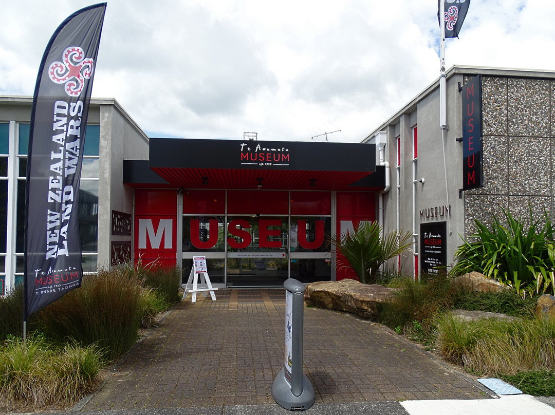 Te Awamutu Museum Education & Research Centre景点图片