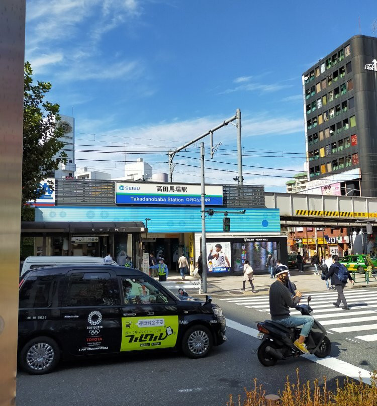 高田马场-新宿区必去景点