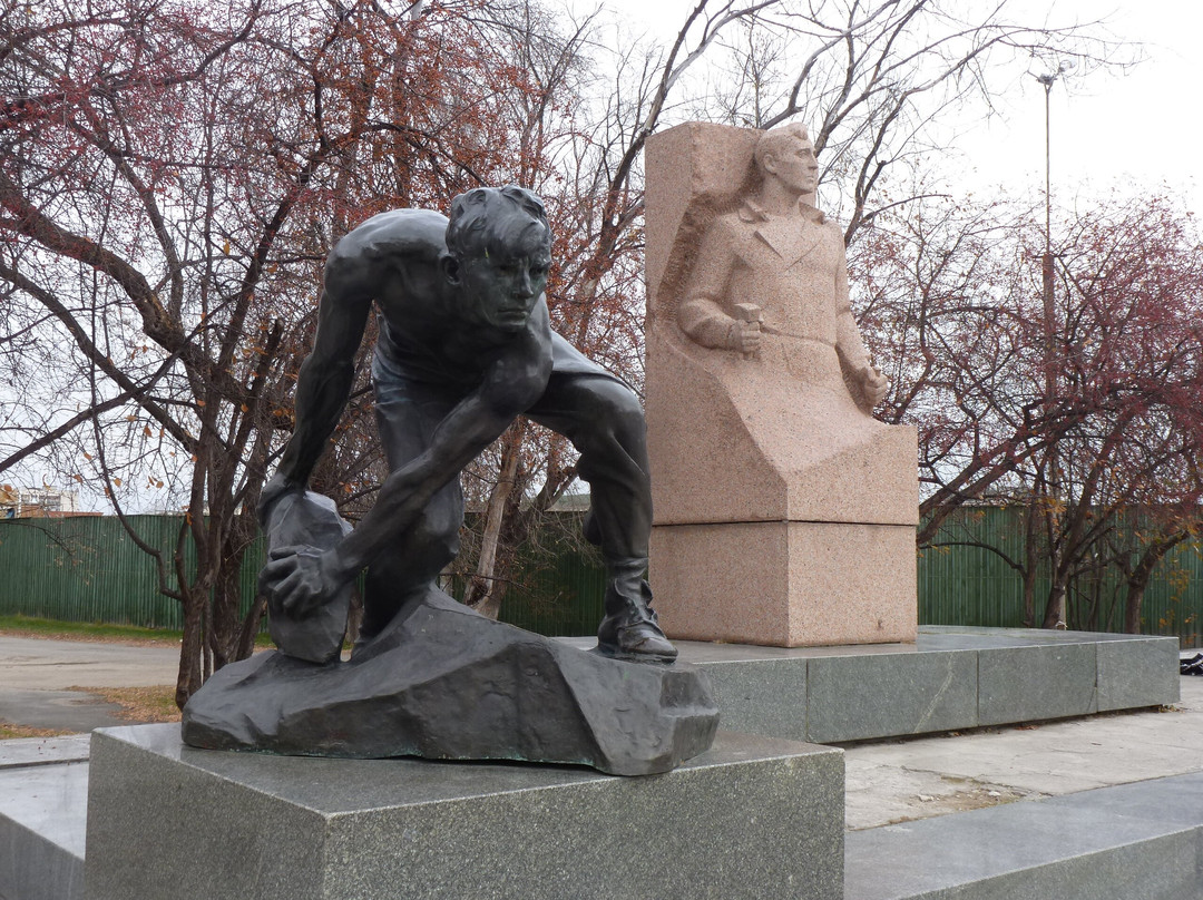 City Park in the Name of M.F. Keldyushev景点图片