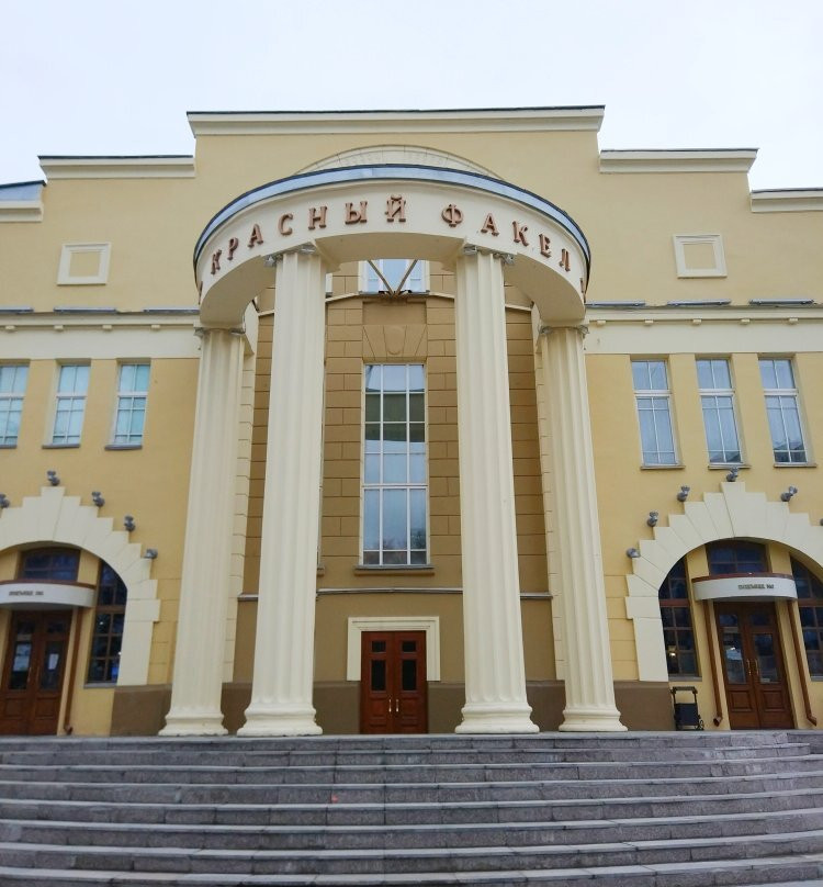 Krasny Fakel Theater景点图片