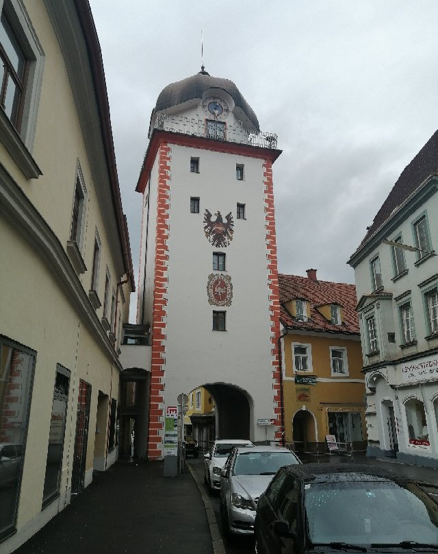 Schwammerlturm-莱奥本必去景点
