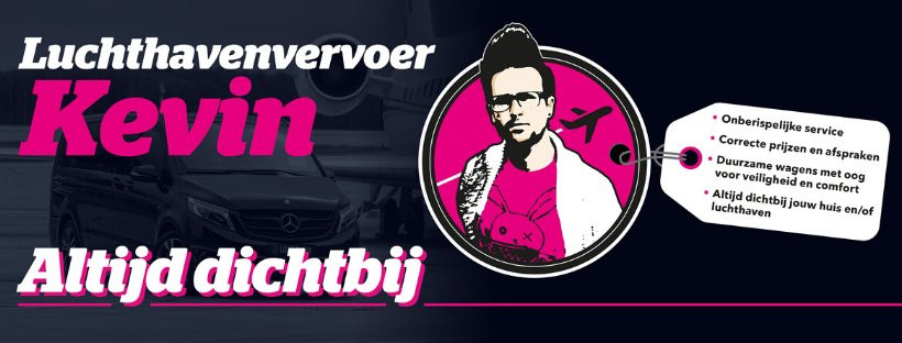 Luchthavenvervoer Kevin景点图片