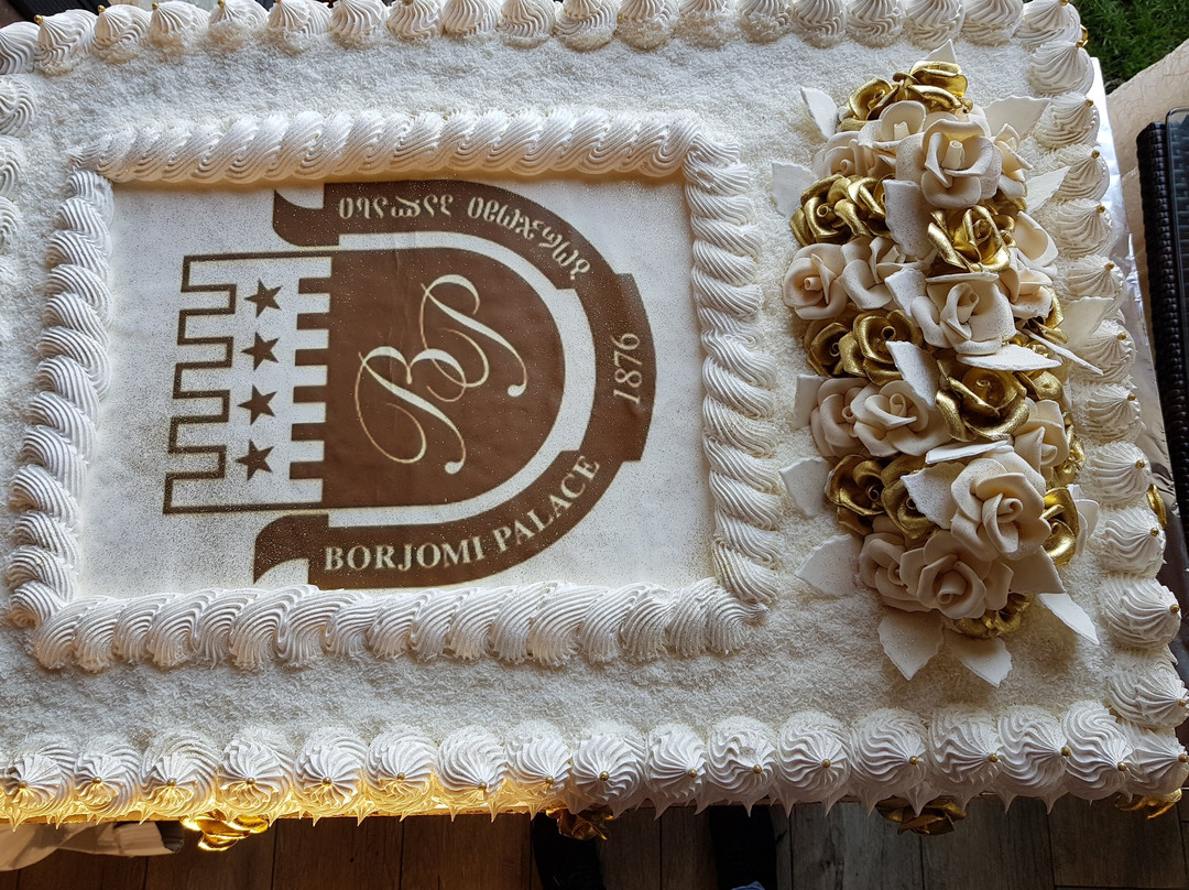 Borjomi Palace Hotel主图