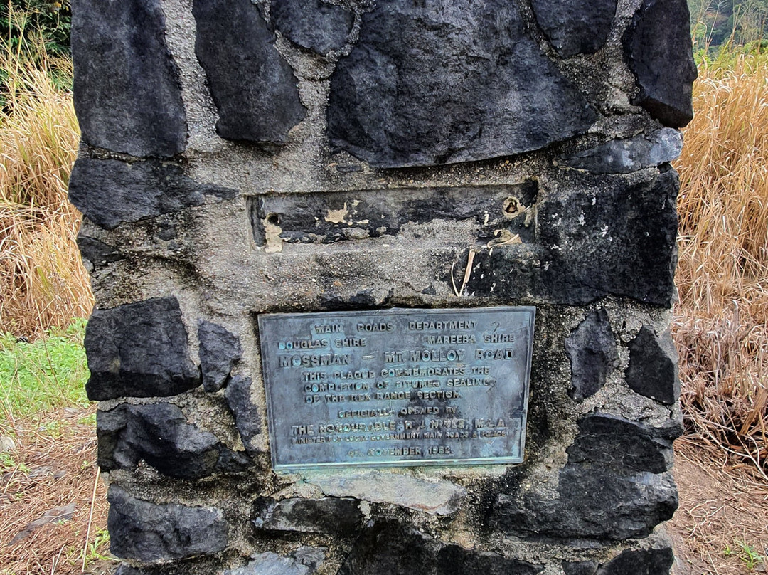 Mossman Mount Molloy Road Lookout-Mount Molloy必去景点