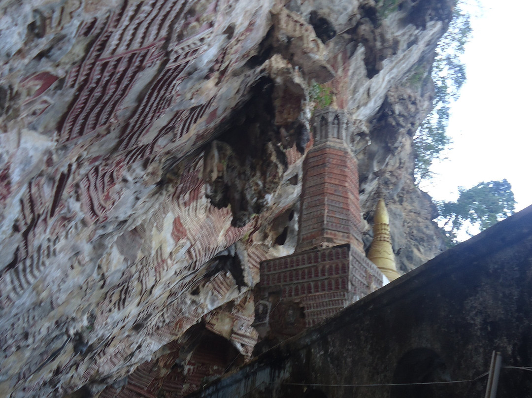 Kawgun Cave-帕安必去景点