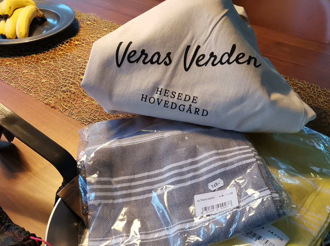 Veras Verden景点图片