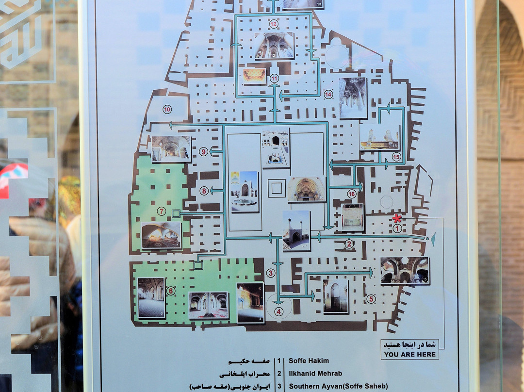 伊斯法罕清真大寺-Isfahan必去景点
