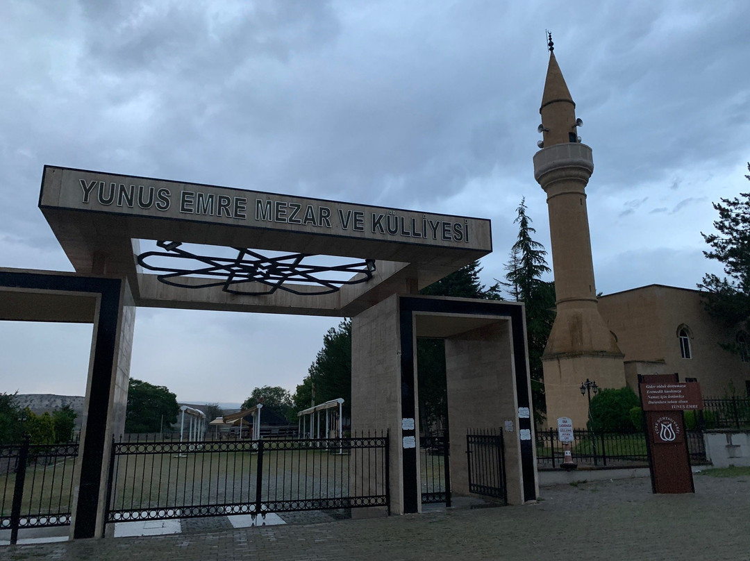 Yunus Emre Turbesi景点图片