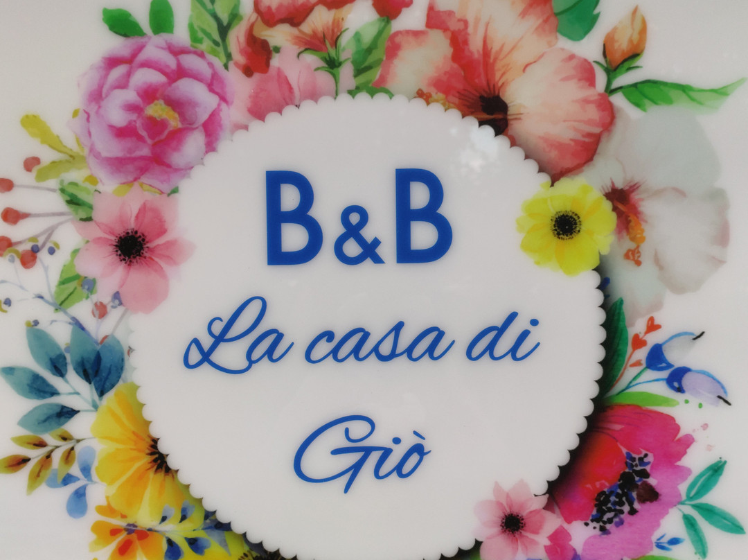 B&B La Casa Di Gio主图