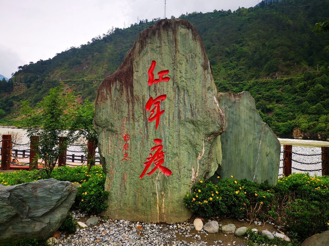 安顺场景点图片