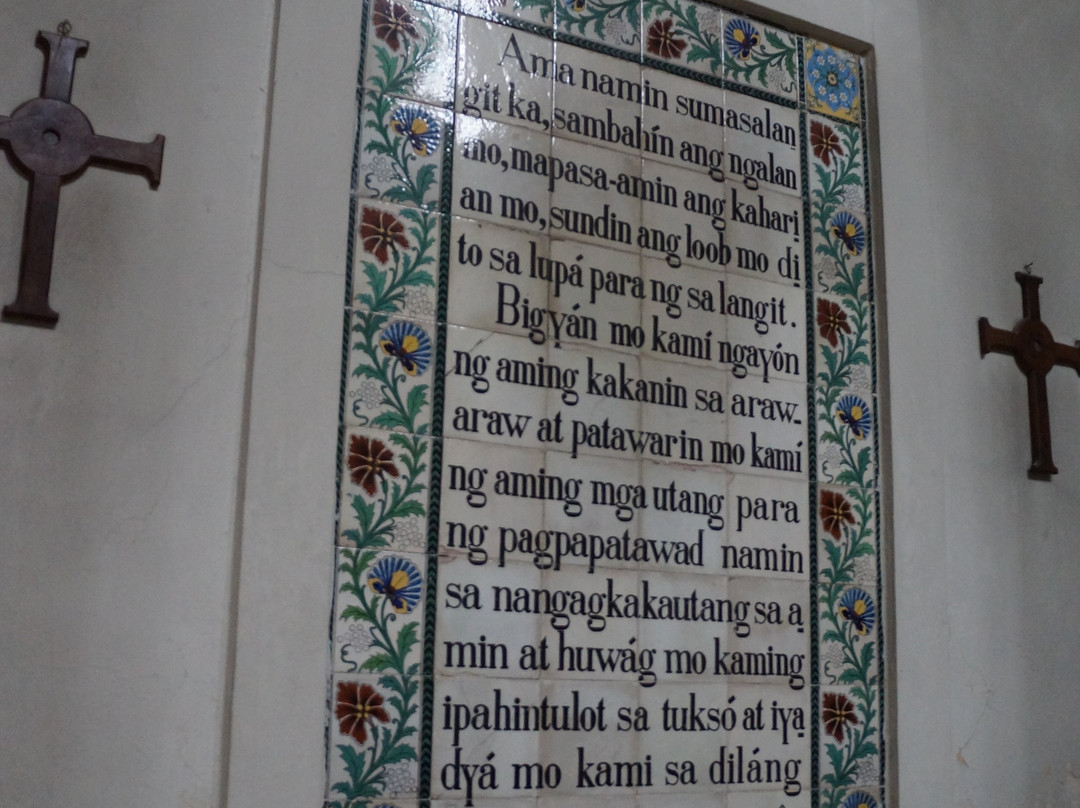 Church of the Pater Noster-耶路撒冷必去景点