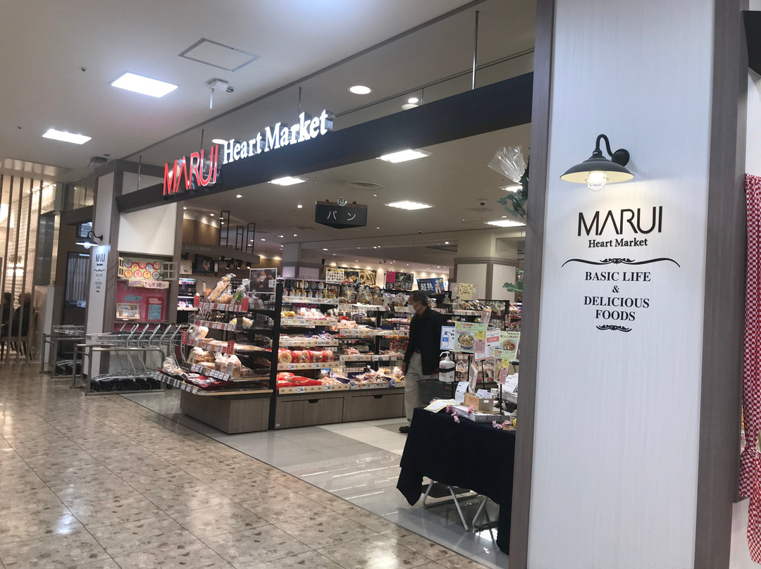 Tenmaya-米子市必去景点