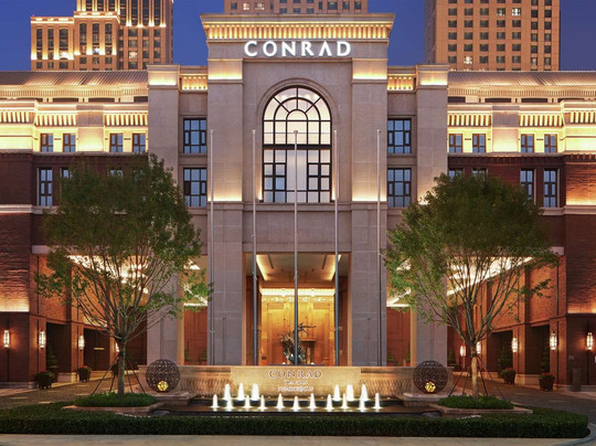 天津康莱德酒店主图