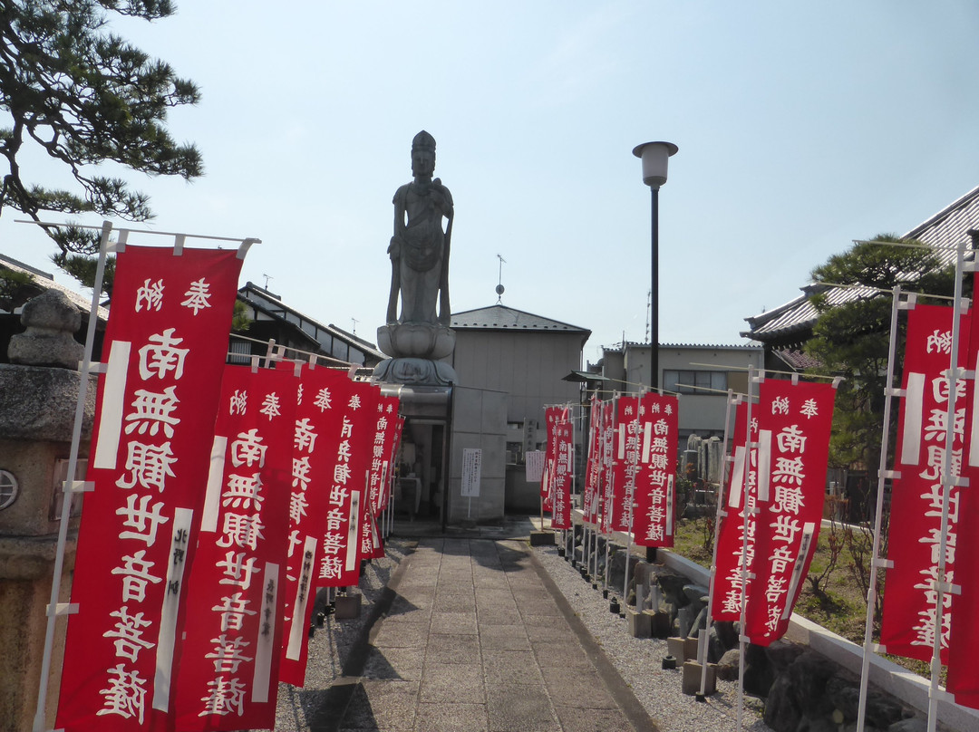 Soanji Temple-彦根市必去景点