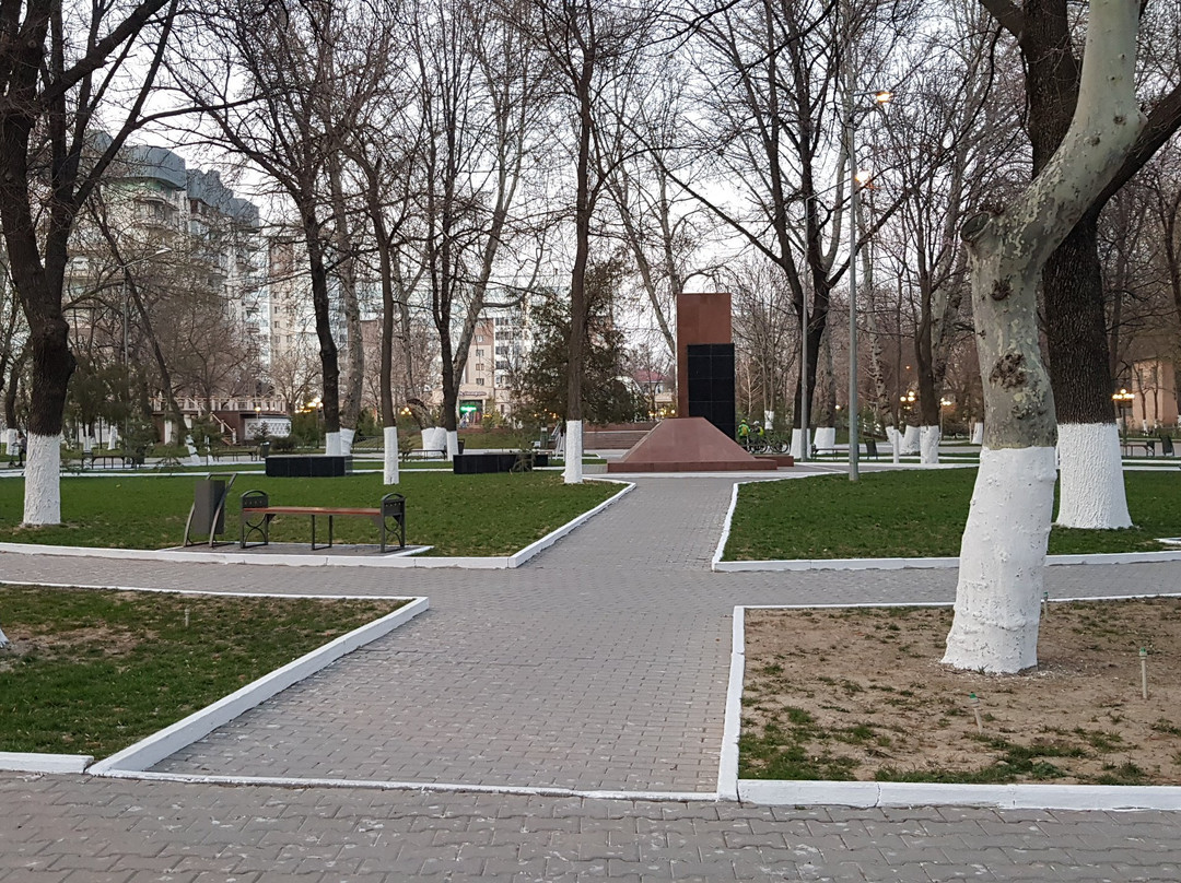 Central Park-Shymkent必去景点