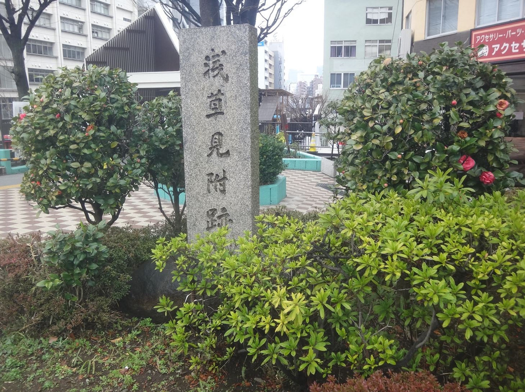 Asakusa Mitsuke Memorial-Asakusabashi必去景点