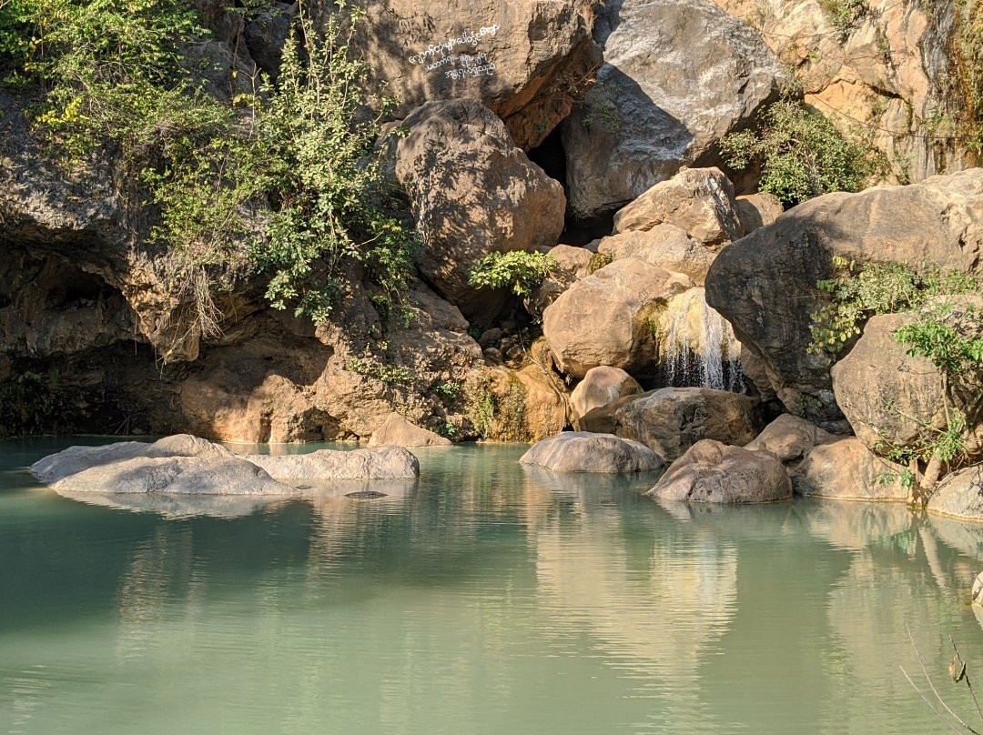 Dee Dote WaterFall-曼德勒必去景点