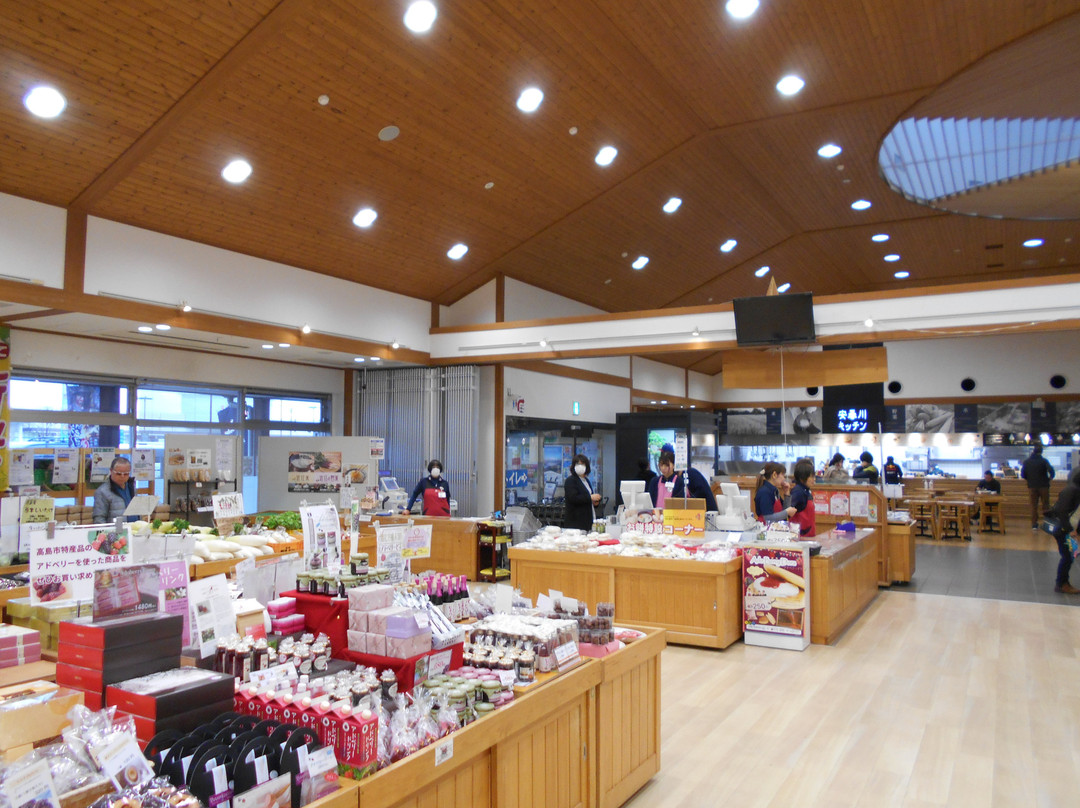 Michi-no-Eki Tojunosato Adokawa-高岛市必去景点