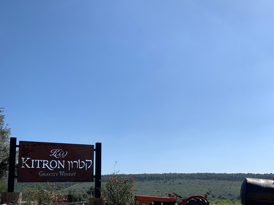 Gravity Winery-Hosha‘ya必去景点