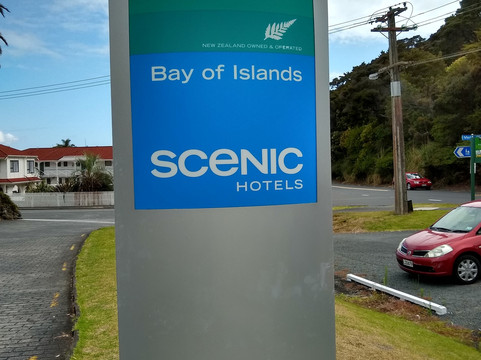 岛屿景观酒店主图